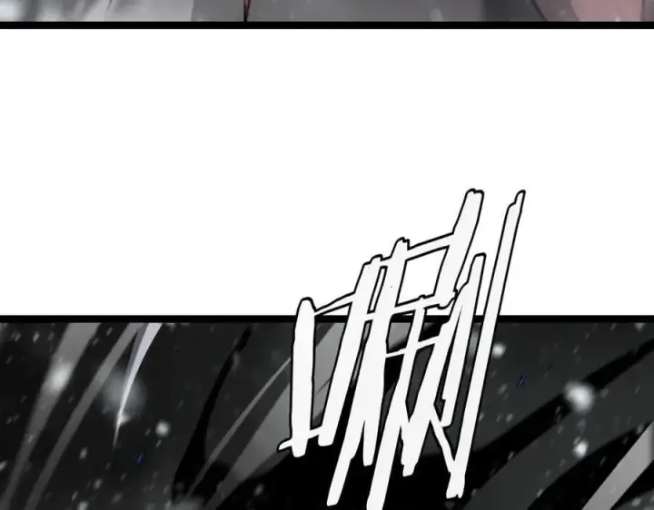 漫画《我屠尽万族！》第45话 神秘裂空者第126张图