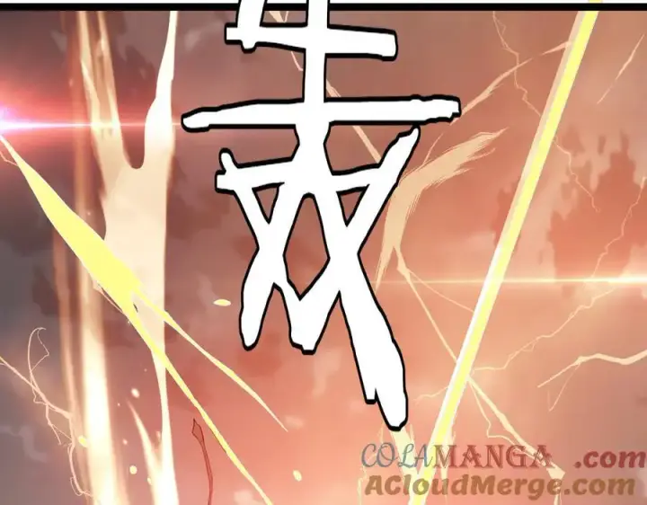 漫画《我屠尽万族！》第45话 神秘裂空者第13张图