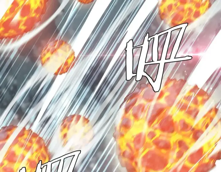 漫画《我屠尽万族！》第45话 神秘裂空者第19张图