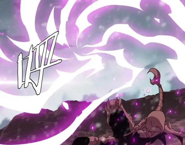 漫画《我屠尽万族！》第46话 收仆第72张图