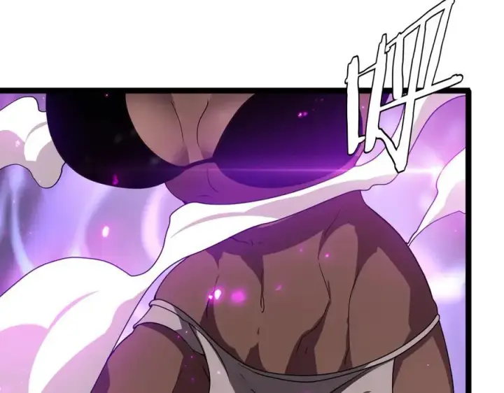 漫画《我屠尽万族！》第46话 收仆第80张图