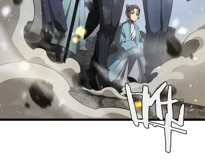 漫画《我屠尽万族！》第47话 反攻虚空之门第119张图