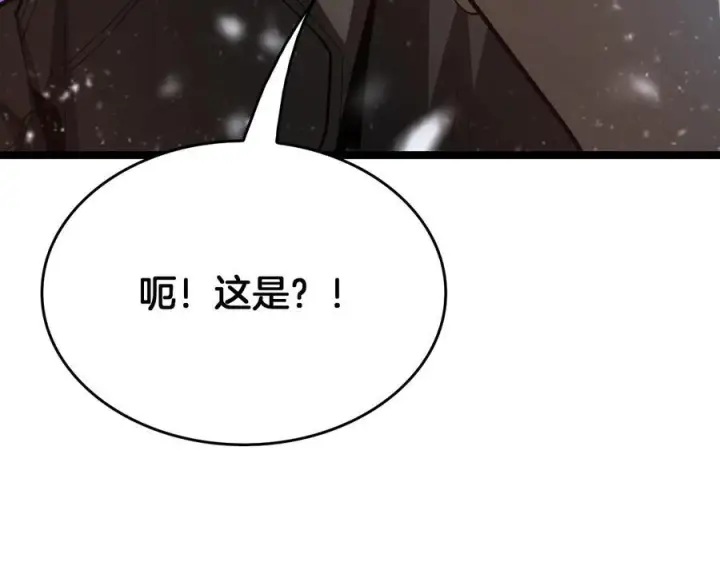 漫画《我屠尽万族！》第47话 反攻虚空之门第156张图