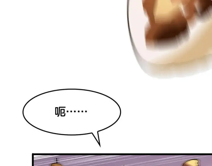 漫画《我屠尽万族！》第47话 反攻虚空之门第27张图