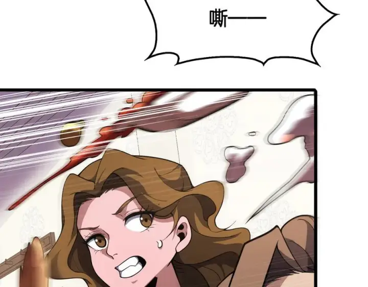 漫画《我屠尽万族！》第47话 反攻虚空之门第30张图