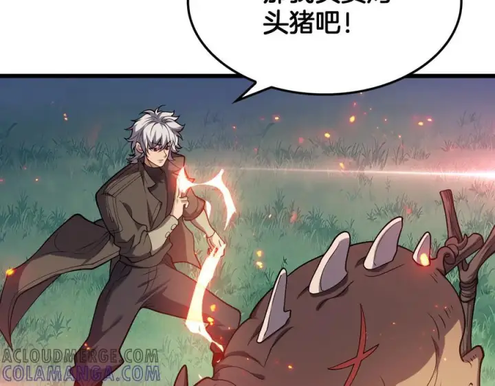 漫画《我屠尽万族！》第47话 反攻虚空之门第57张图