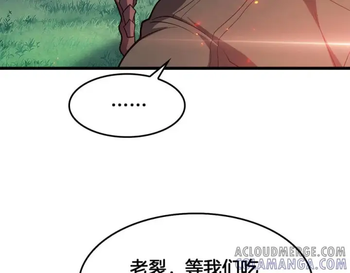漫画《我屠尽万族！》第47话 反攻虚空之门第61张图