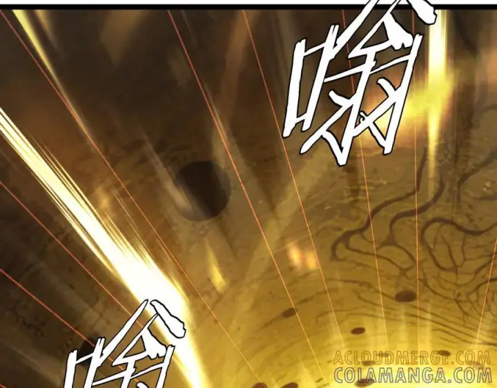漫画《我屠尽万族！》第48话 杀熟第33张图