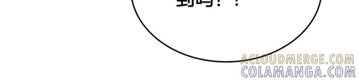 漫画《我屠尽万族！》第48话 杀熟第53张图