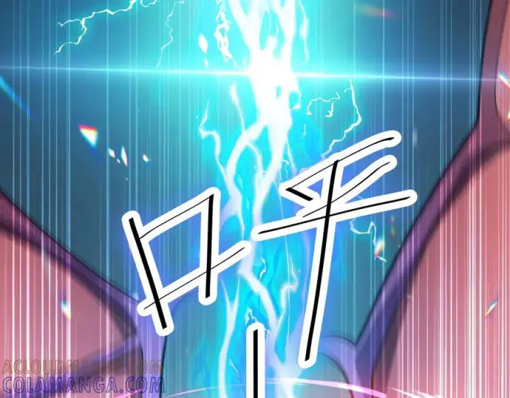 漫画《我屠尽万族！》第49话 苍穹龙翼第33张图