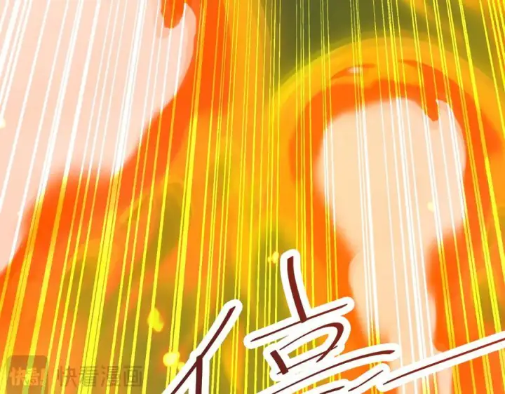 漫画《我屠尽万族！》第49话 苍穹龙翼第68张图