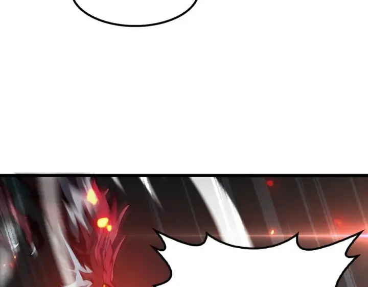 漫画《我屠尽万族！》第49话 苍穹龙翼第75张图