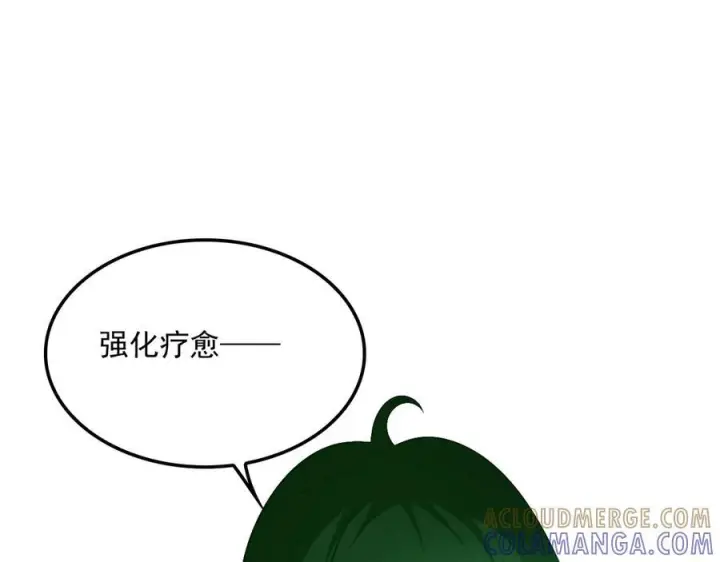 漫画《我屠尽万族！》第52话 神祇诅咒第105张图