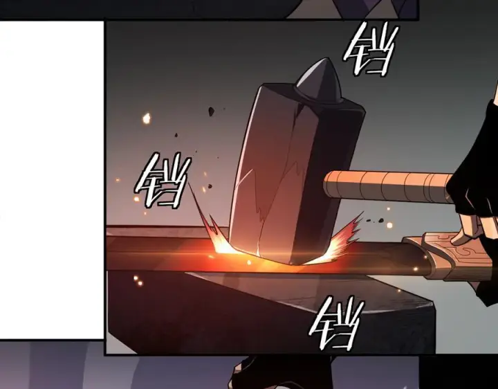 漫画《我屠尽万族！》第53话 诅咒的尽头第124张图