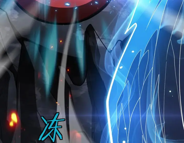漫画《我屠尽万族！》第54话 熵增魔像第120张图