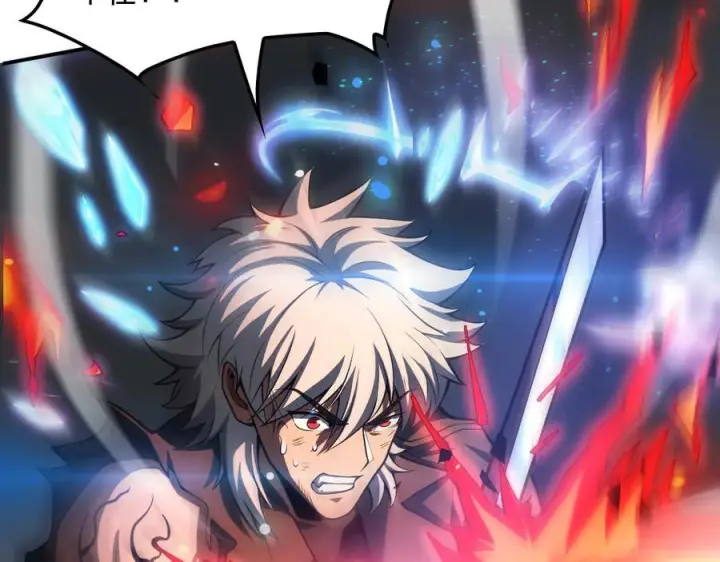漫画《我屠尽万族！》第54话 熵增魔像第134张图