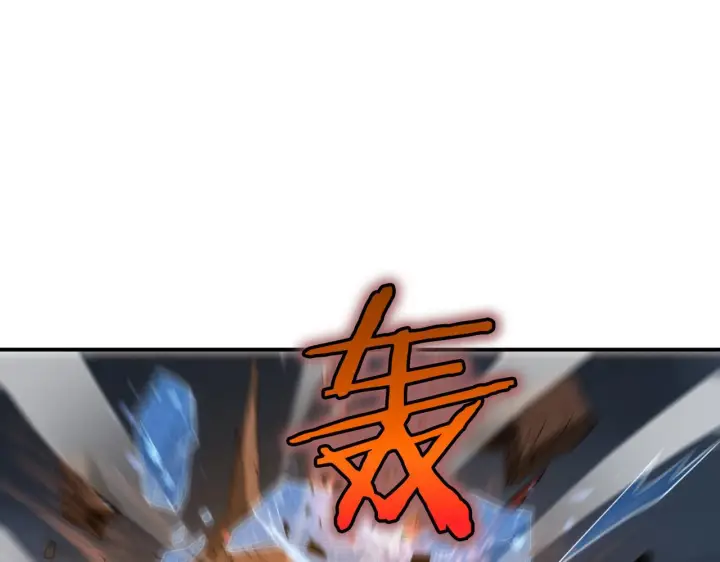 漫画《我屠尽万族！》第57话 幻影蜂后第110张图