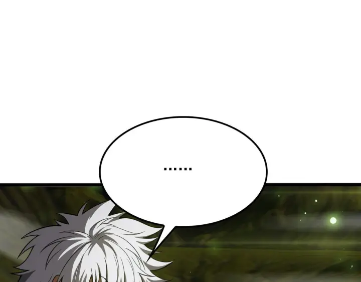 漫画《我屠尽万族！》第57话 幻影蜂后第141张图