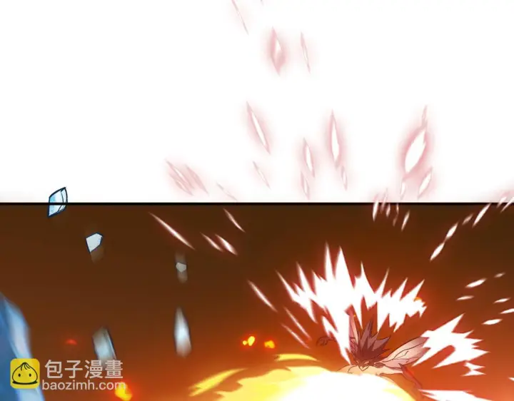 漫画《我屠尽万族！》第57话 幻影蜂后第73张图