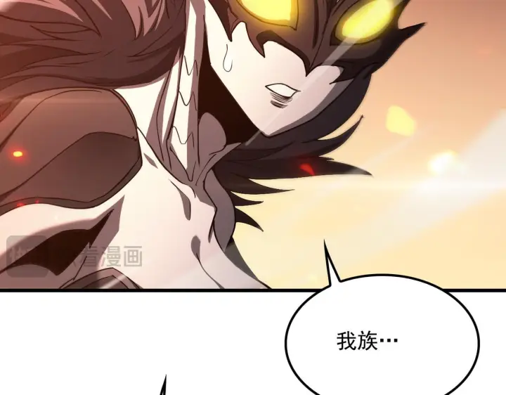 漫画《我屠尽万族！》第57话 幻影蜂后第89张图