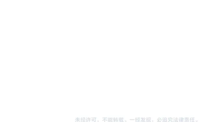 漫画《我屠尽万族！》第58话 瘟疫主教第184张图
