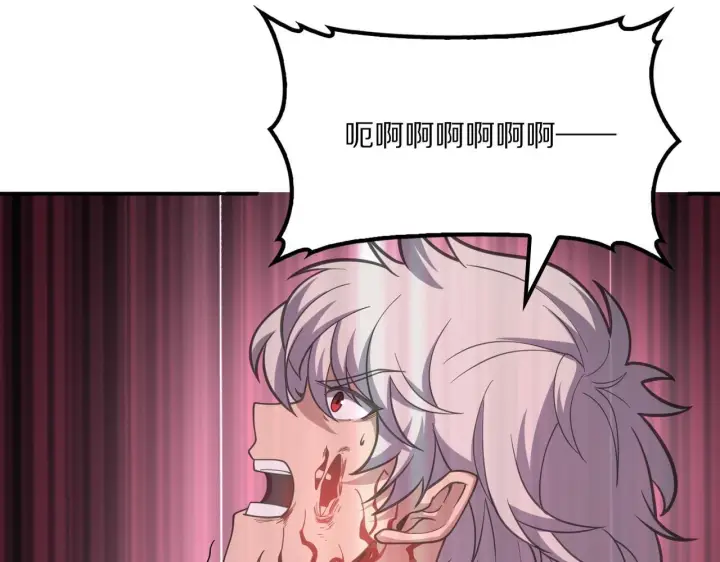 漫画《我屠尽万族！》第58话 瘟疫主教第46张图