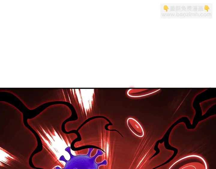 漫画《我屠尽万族！》第58话 瘟疫主教第53张图