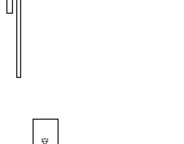 漫画《我屠尽万族！》第58话 瘟疫主教第71张图