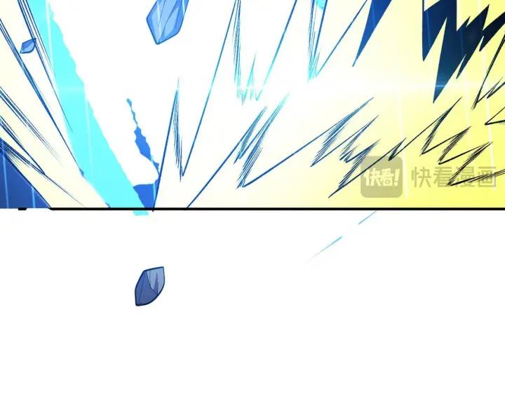 漫画《我屠尽万族！》第59话  攘外安内第40张图