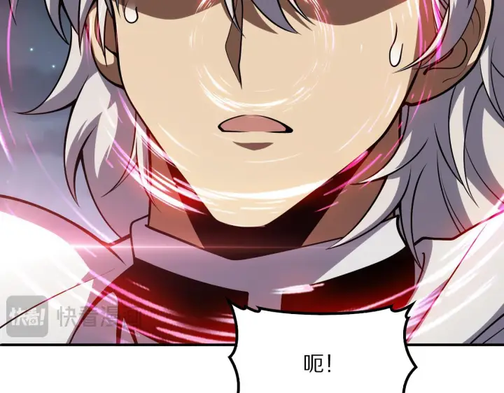 漫画《我屠尽万族！》第61话 深渊凝视者第112张图