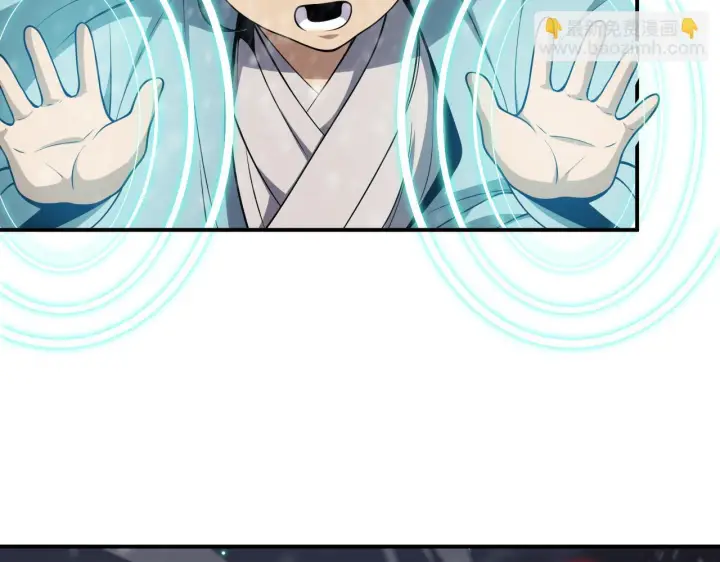 漫画《我屠尽万族！》第61话 深渊凝视者第27张图