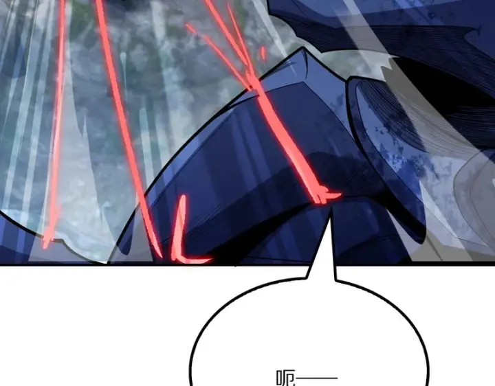 漫画《我屠尽万族！》第64话 老裂之死？第41张图