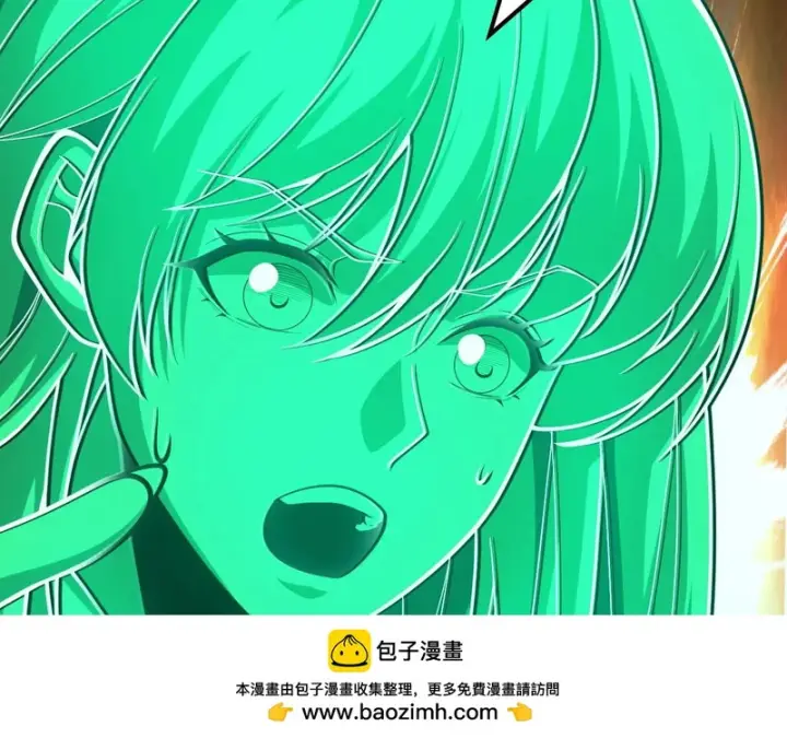 漫画《我屠尽万族！》第67话 梦魇心魔第100张图