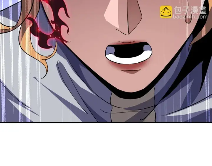 漫画《我屠尽万族！》第67话 梦魇心魔第141张图