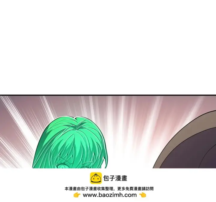 漫画《我屠尽万族！》第67话 梦魇心魔第57张图