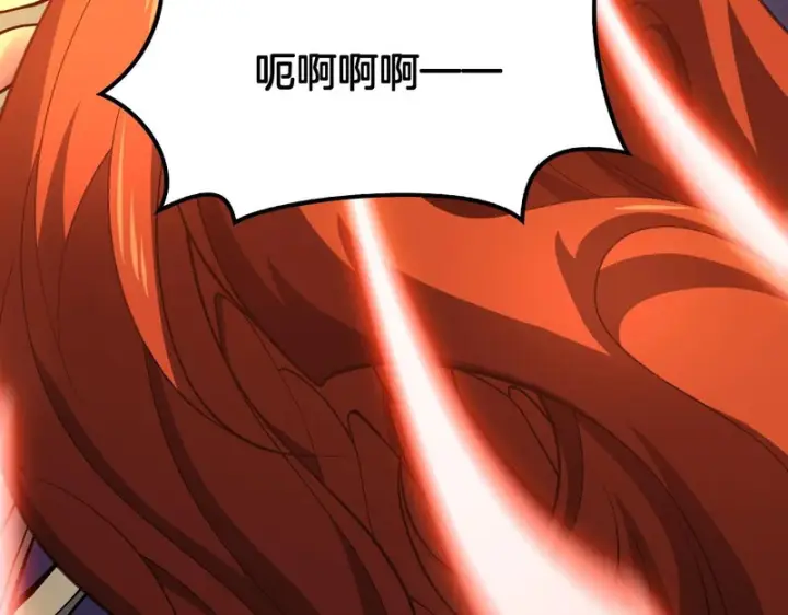 漫画《我屠尽万族！》第68话 绝境天启第141张图