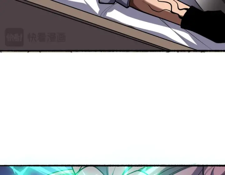 漫画《我屠尽万族！》第69话第115张图
