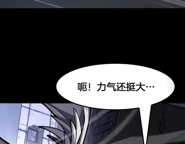 漫画《我屠尽万族！》第70话 试炼开启！第76张图
