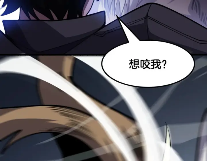 漫画《我屠尽万族！》第70话 试炼开启！第81张图