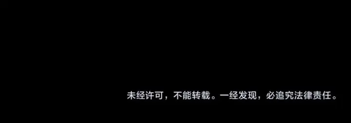 漫画《我屠尽万族！》第71话 结界封印第158张图