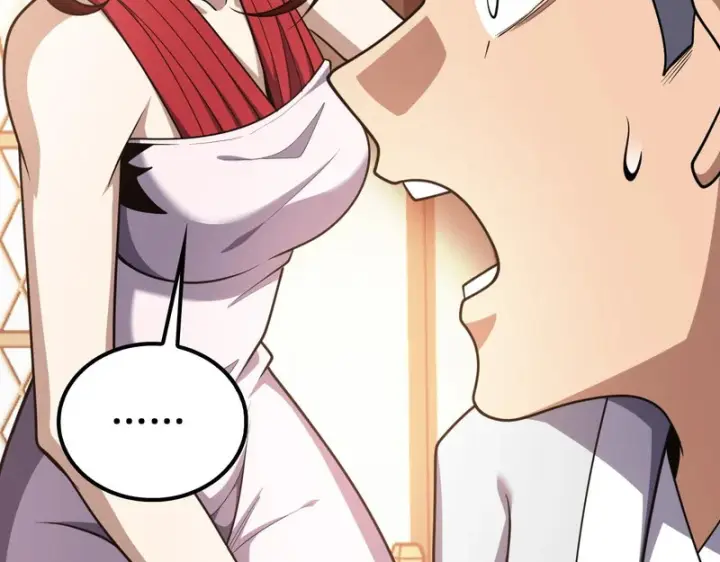 漫画《我屠尽万族！》第71话 结界封印第30张图