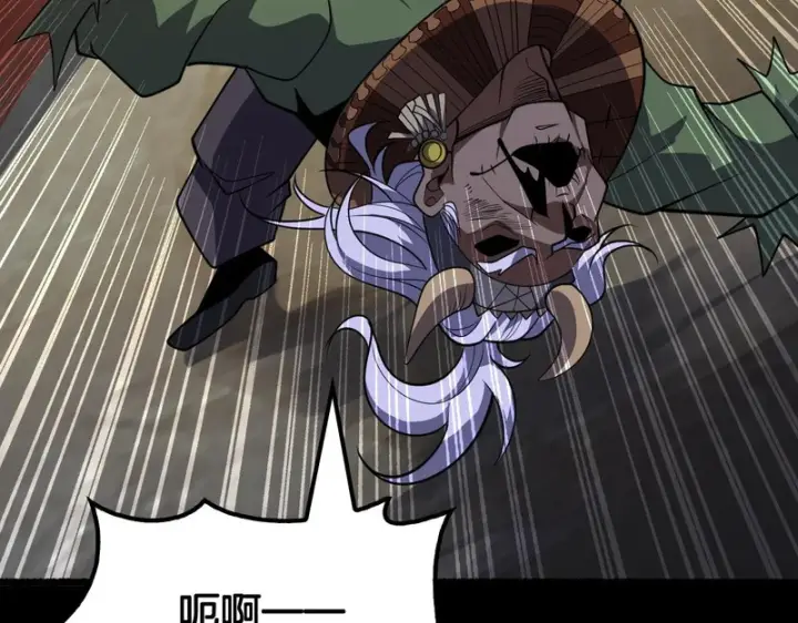 漫画《我屠尽万族！》第73话 以杀止杀第108张图