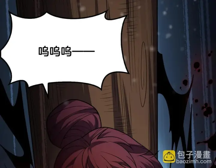 漫画《我屠尽万族！》第73话 以杀止杀第58张图