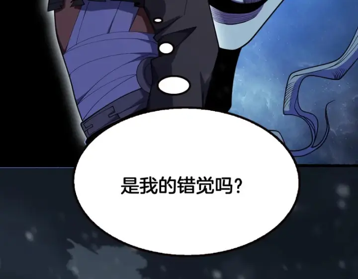 漫画《我屠尽万族！》第74话 罪业揹负第42张图
