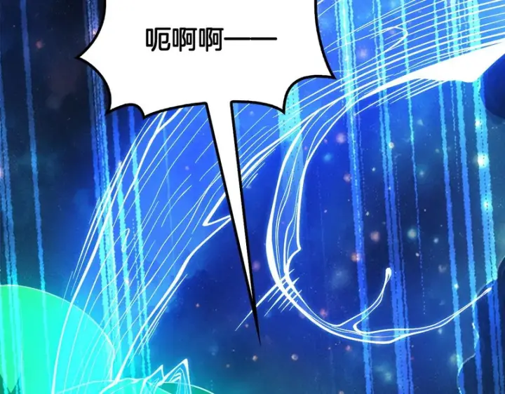 漫画《我屠尽万族！》第77话 正义审判第138张图