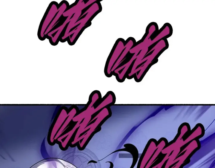 漫画《我屠尽万族！》第77话 正义审判第24张图