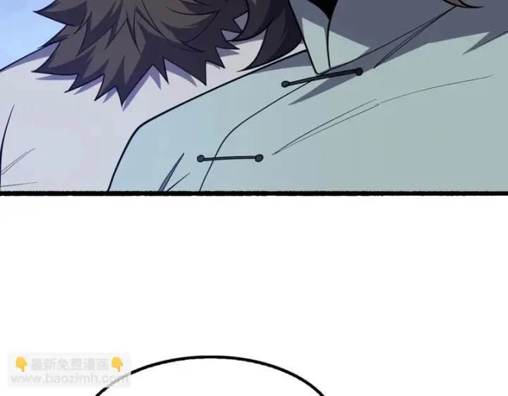 漫画《我屠尽万族！》第78话 情感之刃第33张图