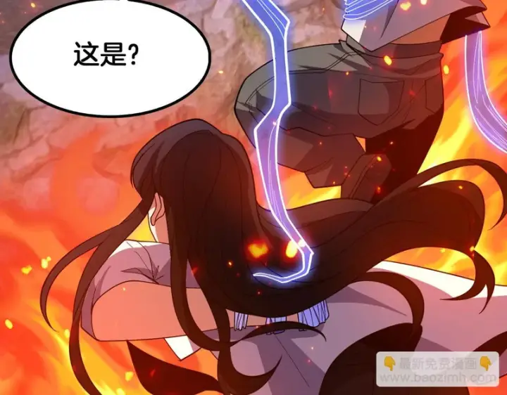 漫画《我屠尽万族！》第78话 情感之刃第75张图