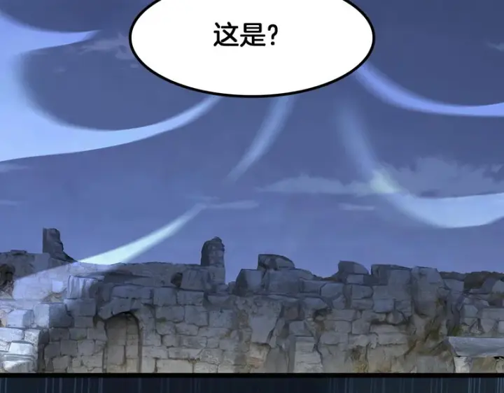 漫画《我屠尽万族！》第79话 神之冷漠第34张图