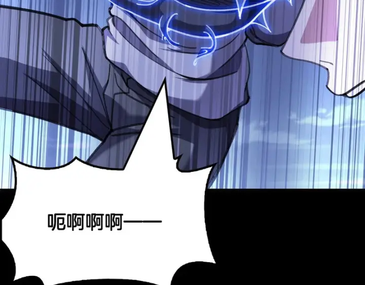 漫画《我屠尽万族！》第79话 神之冷漠第37张图